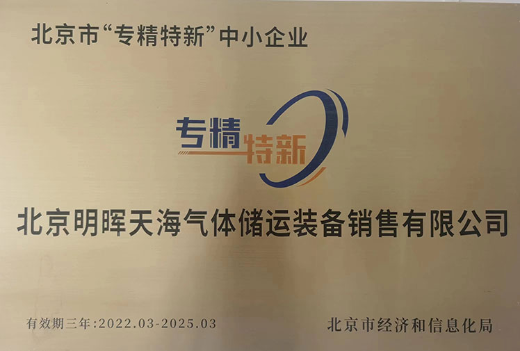 微信圖片_20220802135319(1).jpg